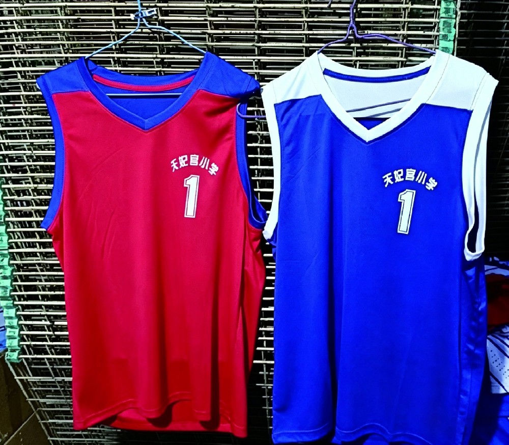 天妃宫小学篮球队队服丝印